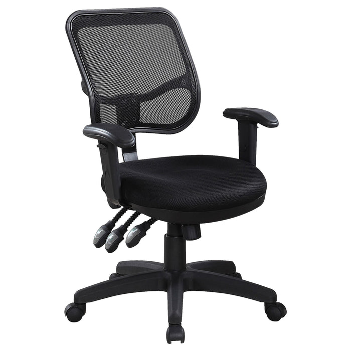 Rollo Adjustable Height Office Chair Black - Casa Morelos / Coahuila Furniture (Oklahoma City, OK)