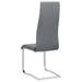 Montclair Side Chairs - Casa Morelos / Coahuila Furniture (Oklahoma City, OK)