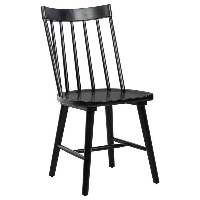 Middleton Side Chairs - Casa Morelos / Coahuila Furniture (Oklahoma City, OK)