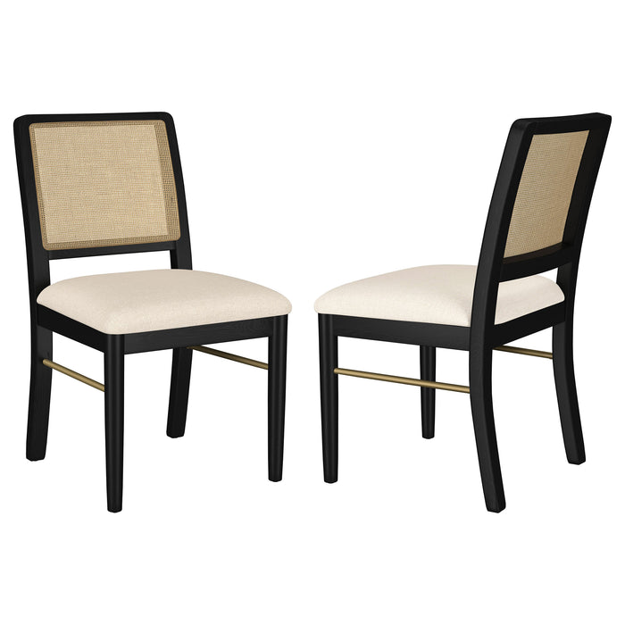 Arini Side Chairs - Casa Morelos / Coahuila Furniture (Oklahoma City, OK)