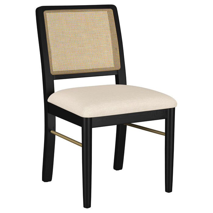Arini Side Chairs - Casa Morelos / Coahuila Furniture (Oklahoma City, OK)