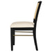 Arini Side Chairs - Casa Morelos / Coahuila Furniture (Oklahoma City, OK)