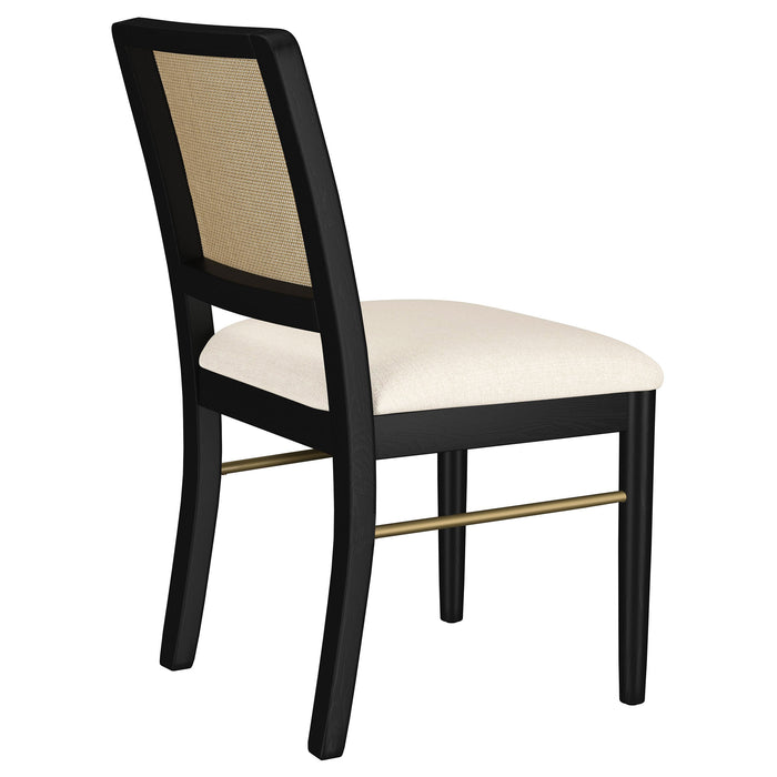 Arini Side Chairs - Casa Morelos / Coahuila Furniture (Oklahoma City, OK)