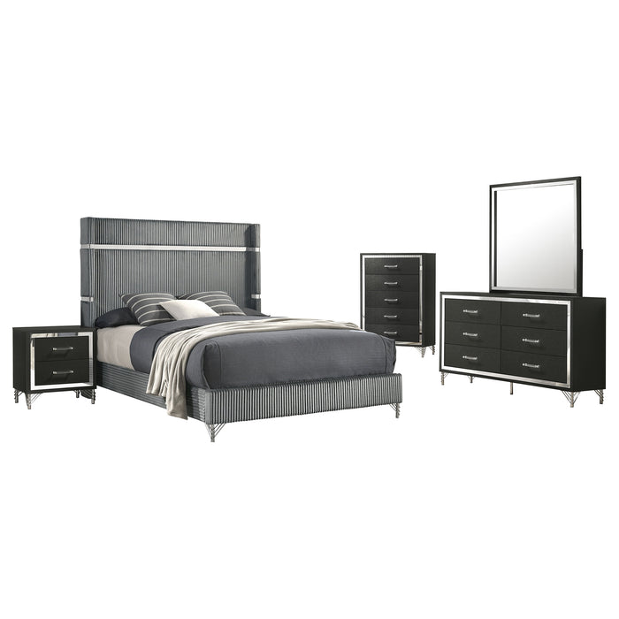 Lucia 4 & 5 Piece Bedroom Set King & Queen Beige & Grey - Casa Morelos / Coahuila Furniture (Oklahoma City, OK)