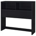 Westpark 5 Pc Twin & Full Bedroom Set Black, Brown & Natural - Casa Morelos / Coahuila Furniture (Oklahoma City, OK)