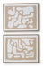Waldett Wall Art (Set of 2) - Casa Morelos / Coahuila Furniture (Oklahoma City, OK)