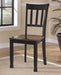 Owingsville Dining Chair Set - Casa Morelos / Coahuila Furniture (Oklahoma City, OK)