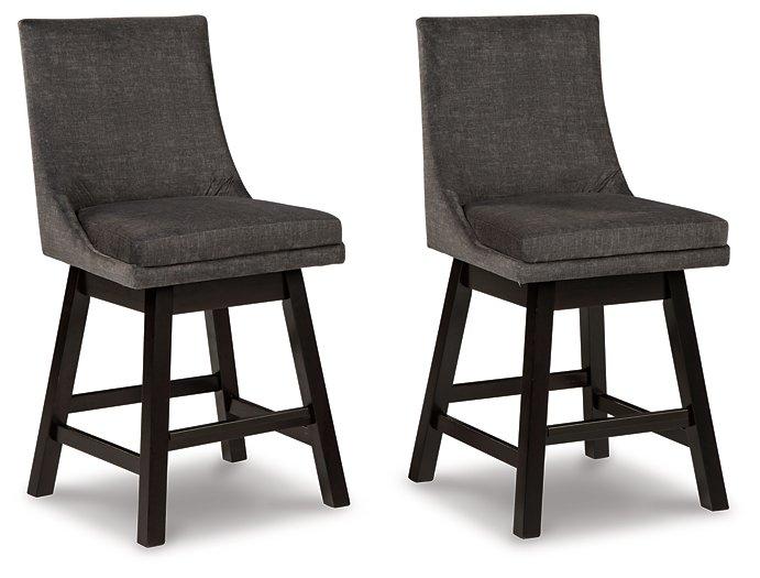 Tallenger Bar Stool Set - Casa Morelos / Coahuila Furniture (Oklahoma City, OK)