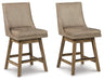 Tallenger Bar Stool Set - Casa Morelos / Coahuila Furniture (Oklahoma City, OK)