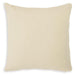 Kydner Pillow (Set of 4) - Casa Morelos / Coahuila Furniture (Oklahoma City, OK)