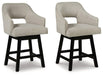 Tallenger Bar Stool Set - Casa Morelos / Coahuila Furniture (Oklahoma City, OK)