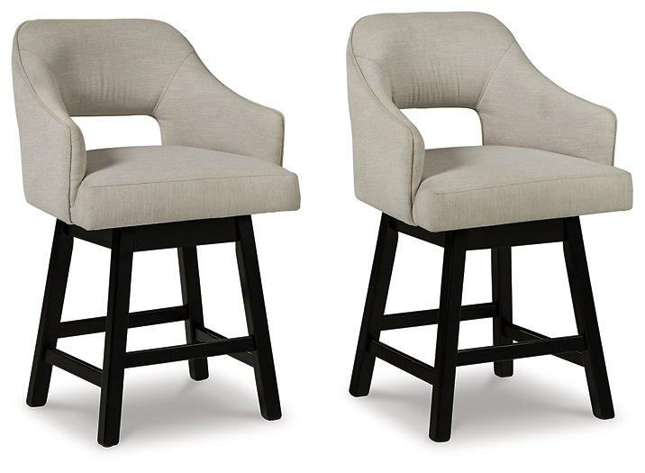 Tallenger Bar Stool Set - Casa Morelos / Coahuila Furniture (Oklahoma City, OK)
