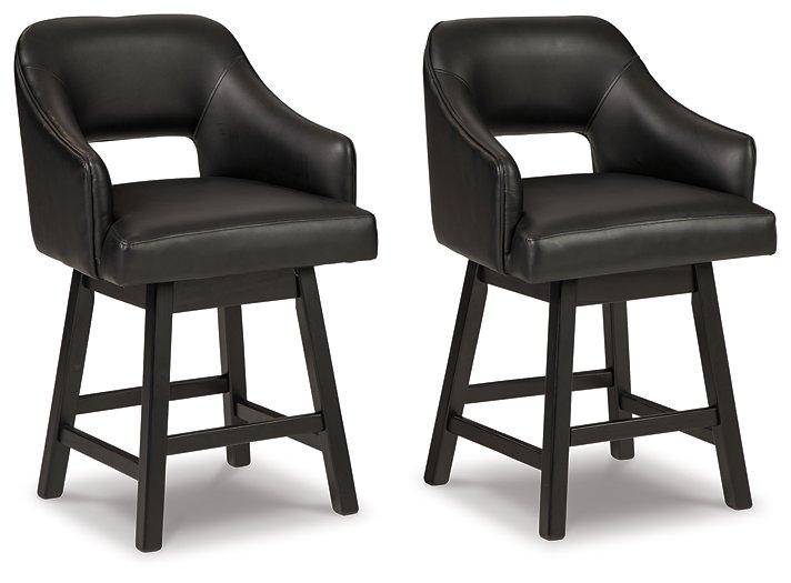 Tallenger Bar Stool Set - Casa Morelos / Coahuila Furniture (Oklahoma City, OK)