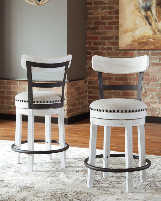 Valebeck Counter Height Bar Stool - Casa Morelos / Coahuila Furniture (Oklahoma City, OK)