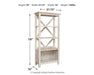 Carynhurst Home Office Set - Casa Morelos / Coahuila Furniture (Oklahoma City, OK)