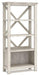 Carynhurst Home Office Set - Casa Morelos / Coahuila Furniture (Oklahoma City, OK)