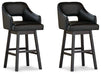 Tallenger Bar Stool Set - Casa Morelos / Coahuila Furniture (Oklahoma City, OK)