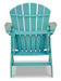 Sundown Treasure Outdoor Seating Set - Casa Morelos / Coahuila Furniture (Oklahoma City, OK)