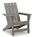 Visola Outdoor Adirondack Chair Set with End Table - Casa Morelos / Coahuila Furniture (Oklahoma City, OK)