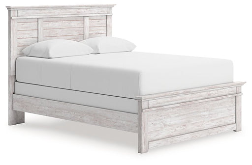 Makidern Bed - Casa Morelos / Coahuila Furniture (Oklahoma City, OK)