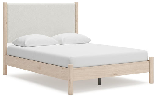 Cadmori Upholstered Bed - Casa Morelos / Coahuila Furniture (Oklahoma City, OK)