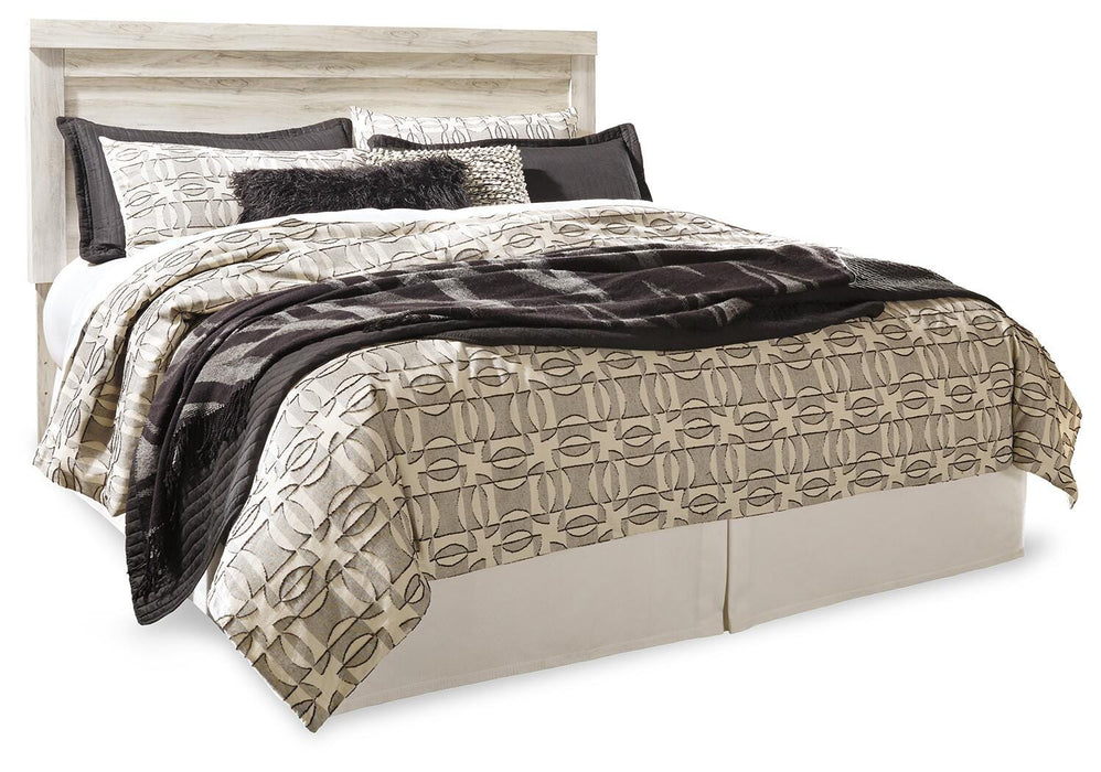 Bellaby Bed - Casa Morelos / Coahuila Furniture (Oklahoma City, OK)