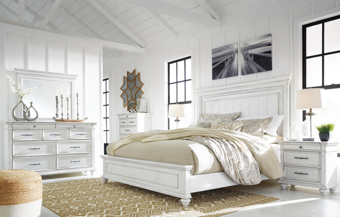 Kanwyn Bedroom Set - Casa Morelos / Coahuila Furniture (Oklahoma City, OK)