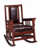 Ida Upholstered Rocking Chair Tobacco and Dark Brown - Casa Morelos / Coahuila Furniture (Oklahoma City, OK)