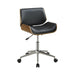 Addington Adjustable Height Office Chair Black and Chrome - Casa Morelos / Coahuila Furniture (Oklahoma City, OK)