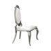 Anchorage Oval Back Side Chairs Cream and Chrome (Set of 2) - Casa Morelos / Coahuila Furniture (Oklahoma City, OK)