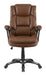Nerris Adjustable Height Office Chair with Padded Arm Brown and Black - Casa Morelos / Coahuila Furniture (Oklahoma City, OK)