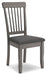 Shullden Dining Room Set - Casa Morelos / Coahuila Furniture (Oklahoma City, OK)