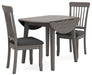 Shullden Dining Room Set - Casa Morelos / Coahuila Furniture (Oklahoma City, OK)