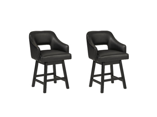 Tallenger Bar Stool Set - Casa Morelos / Coahuila Furniture (Oklahoma City, OK)