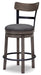 Caitbrook Counter Height Bar Stool - Casa Morelos / Coahuila Furniture (Oklahoma City, OK)