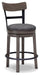 Caitbrook Counter Height Bar Stool - Casa Morelos / Coahuila Furniture (Oklahoma City, OK)