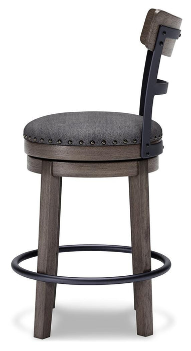 Caitbrook Counter Height Bar Stool - Casa Morelos / Coahuila Furniture (Oklahoma City, OK)