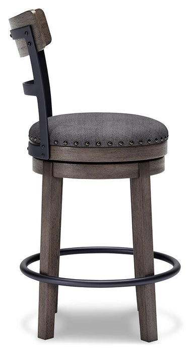 Caitbrook Counter Height Bar Stool - Casa Morelos / Coahuila Furniture (Oklahoma City, OK)
