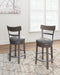 Caitbrook Counter Height Bar Stool - Casa Morelos / Coahuila Furniture (Oklahoma City, OK)