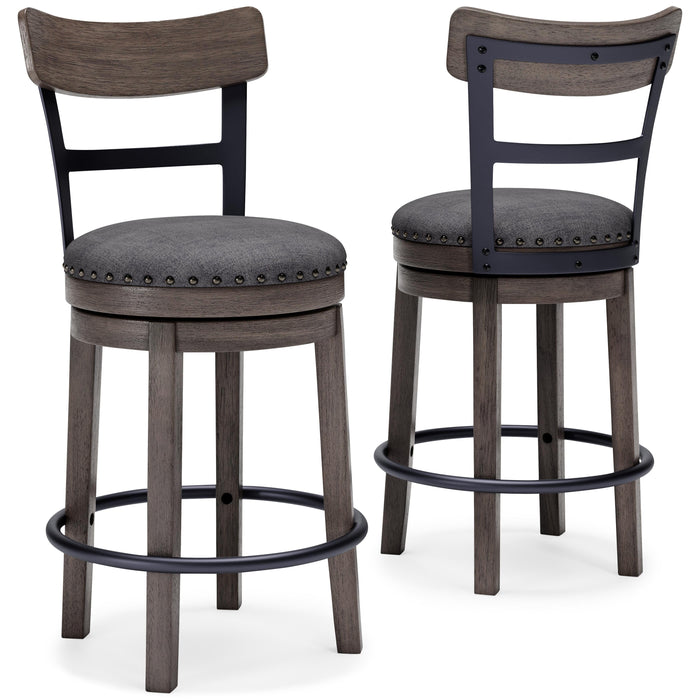 Caitbrook Counter Height Bar Stool - Casa Morelos / Coahuila Furniture (Oklahoma City, OK)