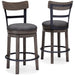 Caitbrook Counter Height Bar Stool - Casa Morelos / Coahuila Furniture (Oklahoma City, OK)
