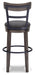 Caitbrook Bar Height Bar Stool - Casa Morelos / Coahuila Furniture (Oklahoma City, OK)