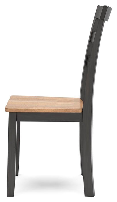 Gesthaven Dining Set - Casa Morelos / Coahuila Furniture (Oklahoma City, OK)