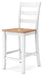 Gesthaven Dining Set - Casa Morelos / Coahuila Furniture (Oklahoma City, OK)