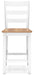 Gesthaven Dining Set - Casa Morelos / Coahuila Furniture (Oklahoma City, OK)