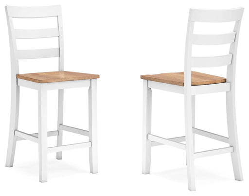 Gesthaven Counter Height Barstool - Casa Morelos / Coahuila Furniture (Oklahoma City, OK)