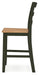 Gesthaven Dining Set - Casa Morelos / Coahuila Furniture (Oklahoma City, OK)