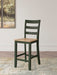 Gesthaven Dining Set - Casa Morelos / Coahuila Furniture (Oklahoma City, OK)
