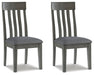 Hallanden Dining Room Set - Casa Morelos / Coahuila Furniture (Oklahoma City, OK)