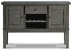 Hallanden Dining Server - Casa Morelos / Coahuila Furniture (Oklahoma City, OK)